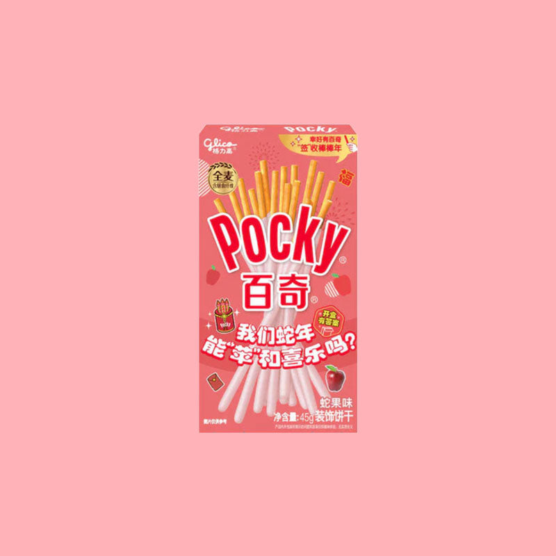 Glico Pocky Chinese New Year Limited Edition - Apple 45g (China)