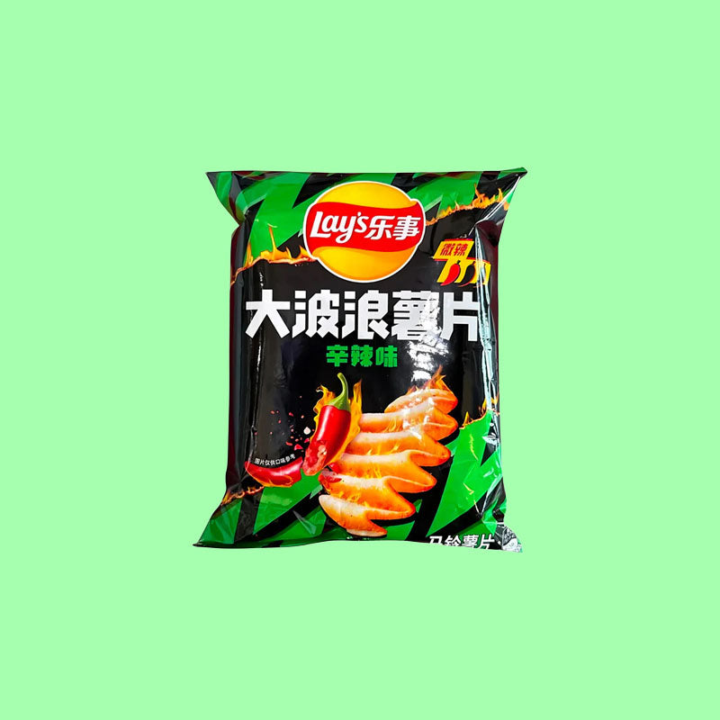 Lay's Wavy Green Flame (Taiwan) – Exotic Snaxx