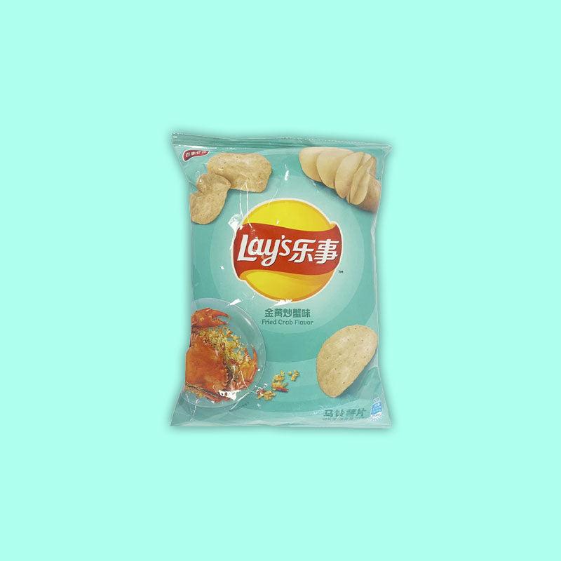 Lay's Fried Crab 70g (China)