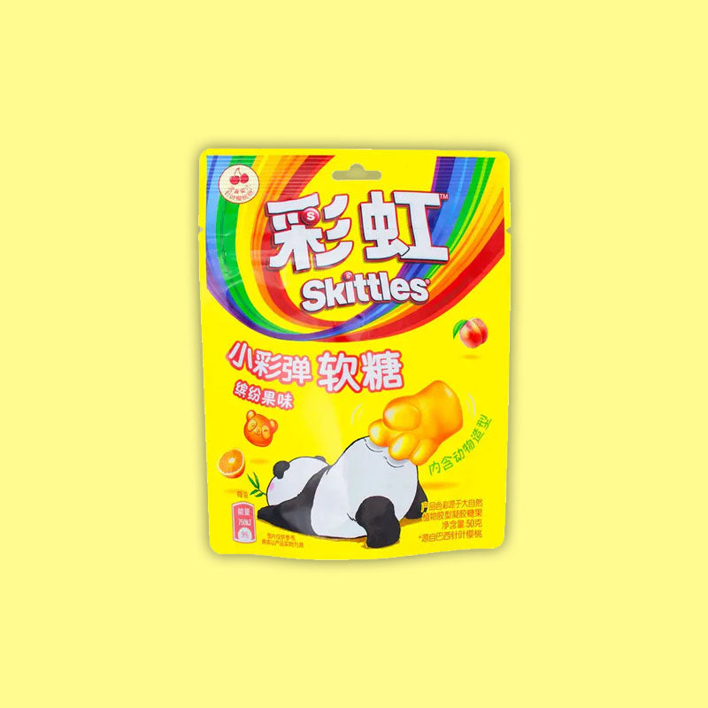Skittles Fruity Paintball Gummies Panda 50g (China) – Exotic Snaxx