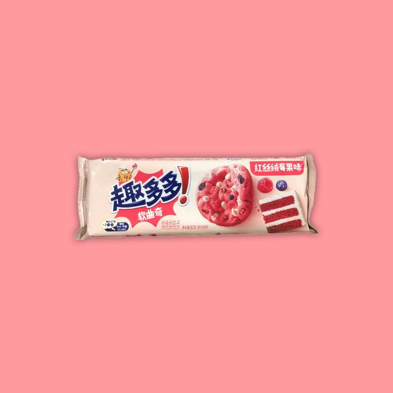 Chips Ahoy Red Velvet Berry 80g (Korea)