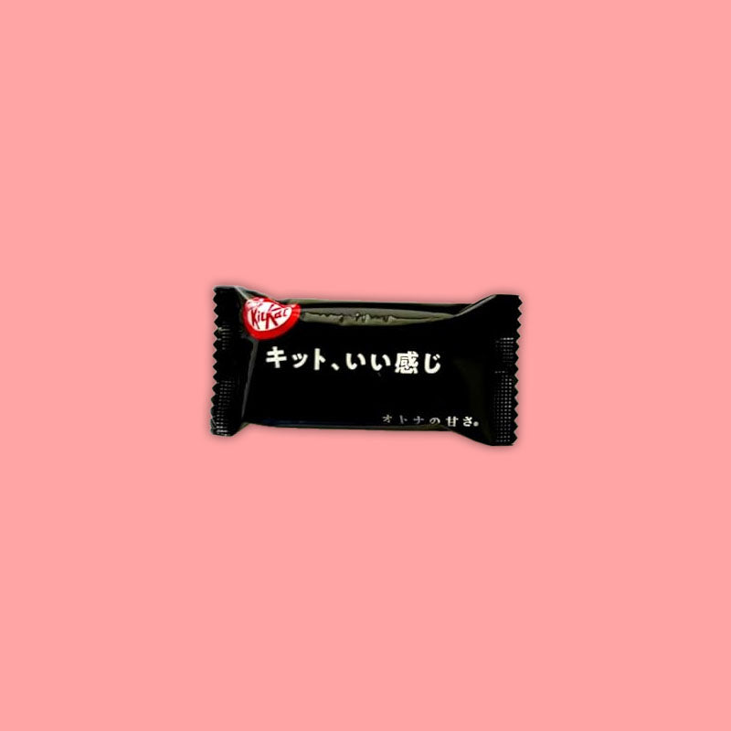 Kit Kat Mini Dark (Japan) SINGLE