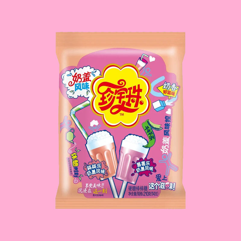 Chupa Chups Fizzy Milkshake Lolipops 210g (Korea)