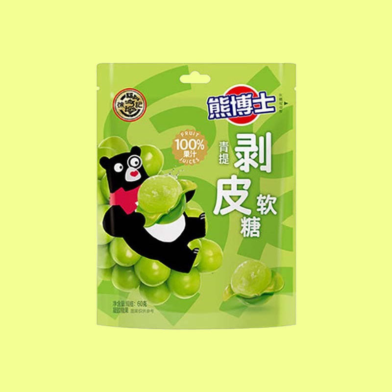 Dr. Bear Green Grape Peeler (Japan)