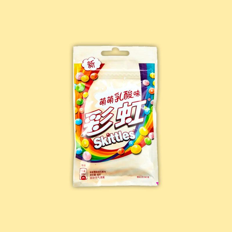 Skittles Yogurt 40g (China)