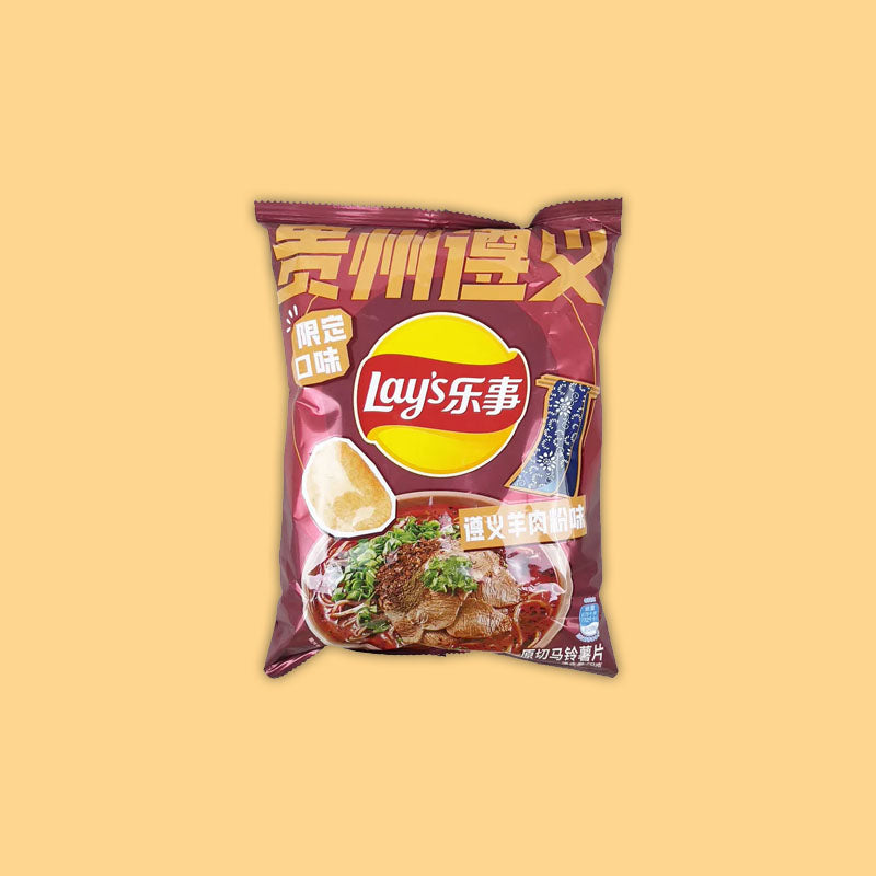 Lay's Zunyi Rice Noodle Flavor 70g (China)