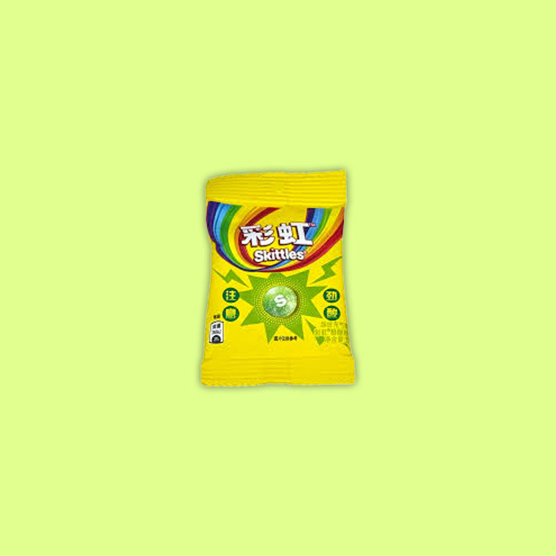 Skittles Super Sours 15g (China)