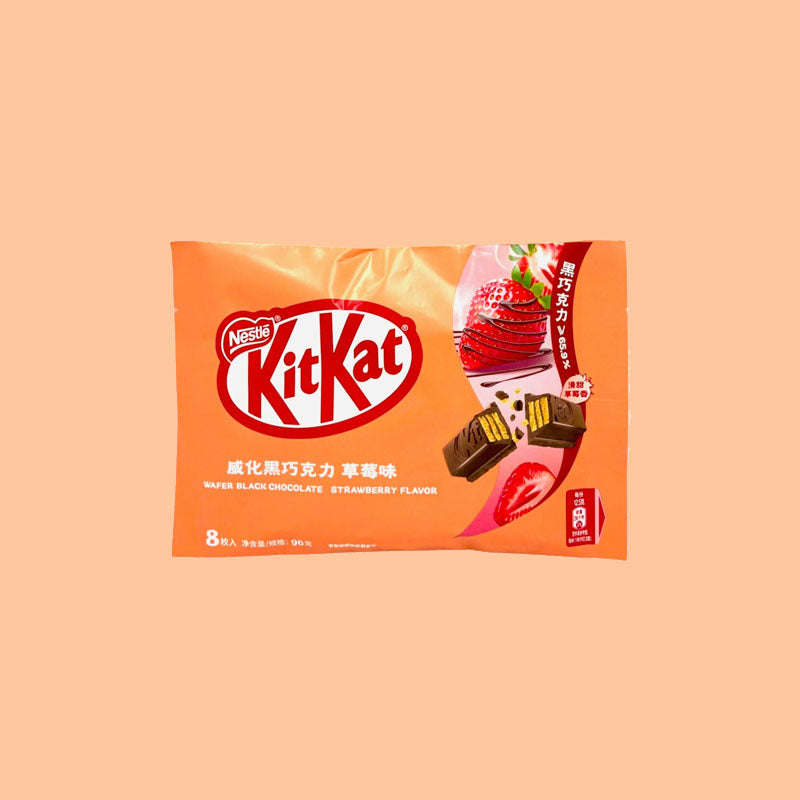 Kit Kat Mini Dark Strawberry 3.4oz (China)