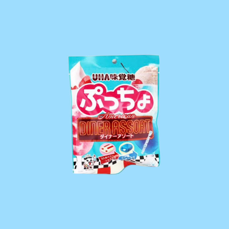 UHA Blue Raspberry & Strawberry Sorbet Bites (Japan)
