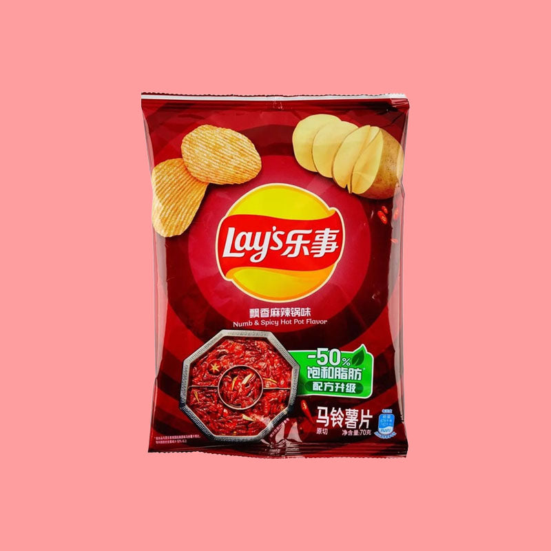 Lay's Numb & Spicy Hot Pot 70g (China)