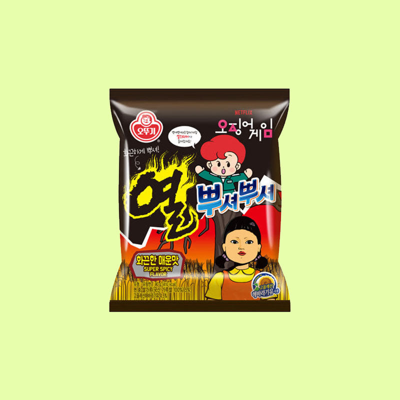 Squid Game Ramen Ppushu Spicy 90g (Korea)