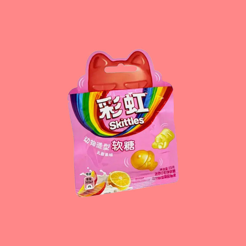Skittles Mini Gummies Animal Shaped Mixed Fruit 25g (China)
