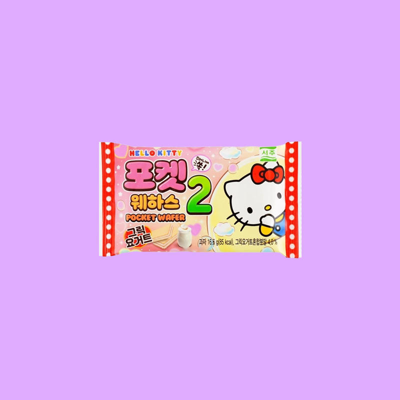 Sanrio Hello Kitty Pocket Wafer Yogurt 17g (Korea)