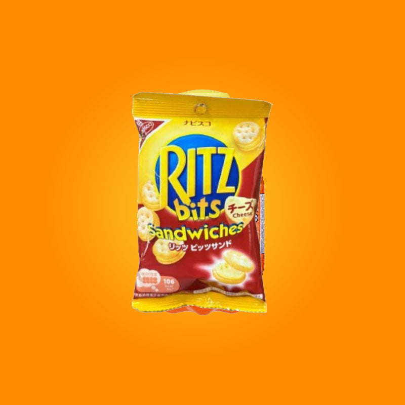 Ritz Bits Oriental Gouda Bites (Japan)