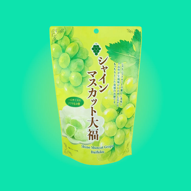 Seiki Shine Muscat Mochi 130g (Japan)