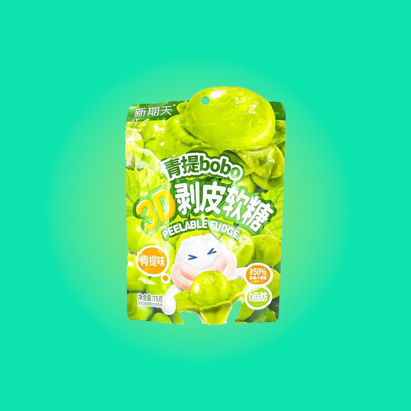 3D Peeling Soft Candy- Green Grape Flavor 75g (China)