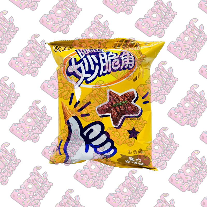 Bugles BBQ (China)