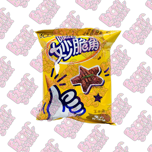 Bugles BBQ (China)