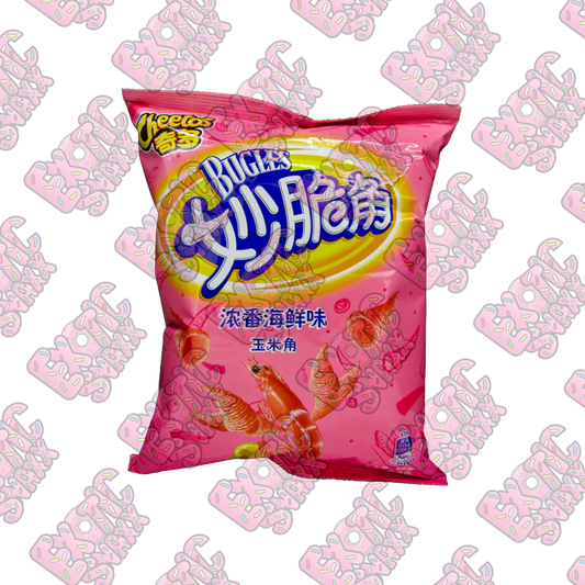 Bugles Seafood Flavor (China)