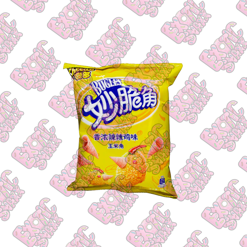 Bugles Spicy Chicken Flavor (China)