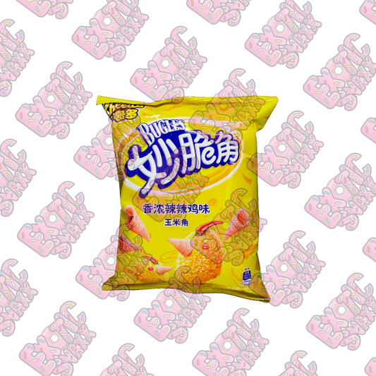 Bugles Spicy Chicken Flavor (China)