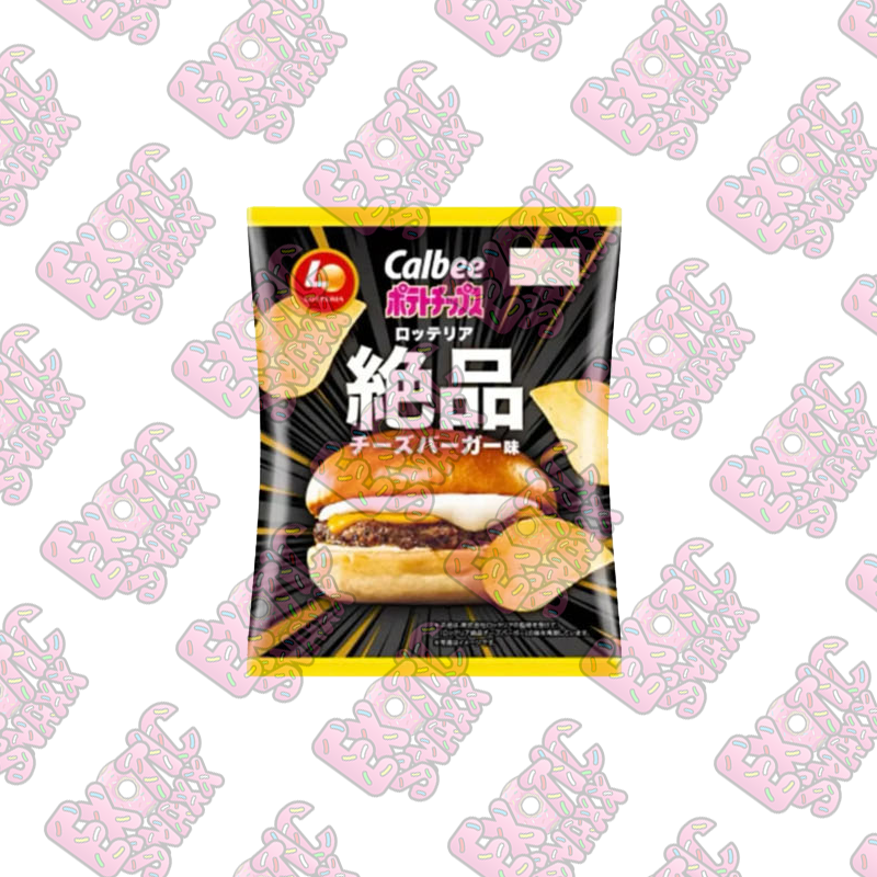 Calbee Hamburger Chips (Japan)