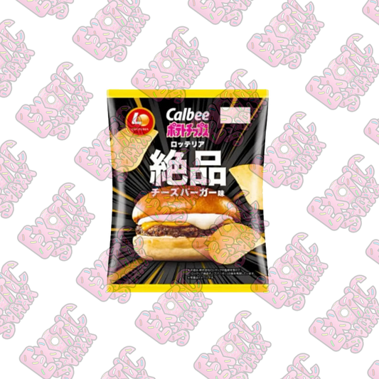 Calbee Hamburger Chips (Japan)