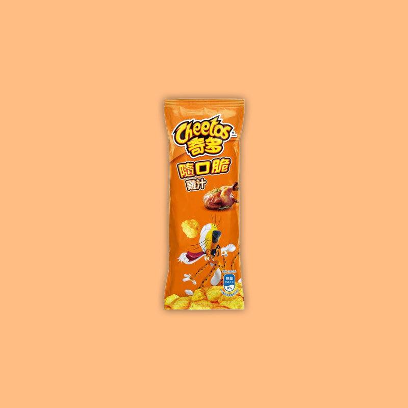Cheetos Flavor Shots BBQ Chicken 28g (Taiwan)