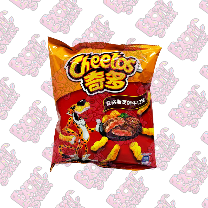 Cheetos Grilled Steak Flavor (Taiwan)