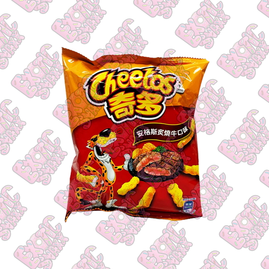 Cheetos Grilled Steak Flavor (Taiwan)