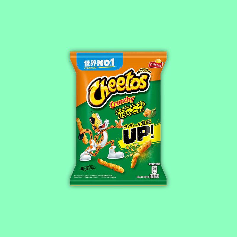 Cheetos Crunchy Jalapeno Cheddar 70g (Japan)