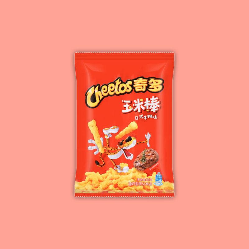 Cheetos Japanese-Style Grilled Steak 50g (China)