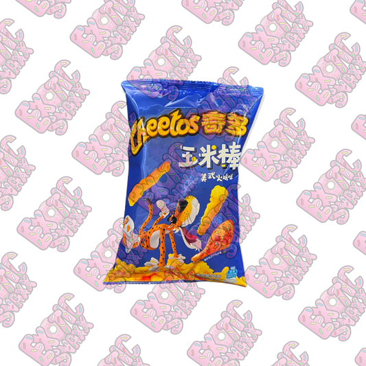 Cheetos American Turkey (China)