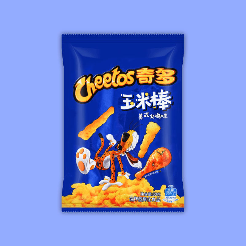 Cheetos American Turkey 50g (China)