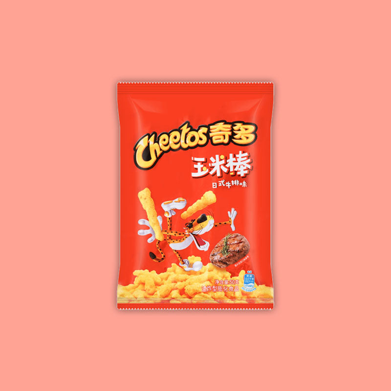 Cheetos Japanese-Style Grilled Steak 50g (China)