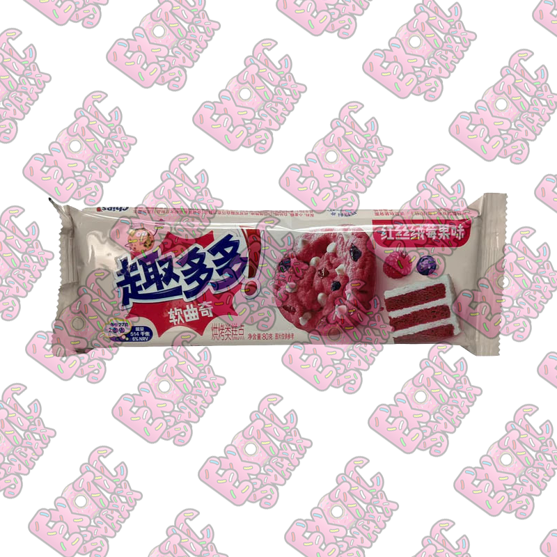 Chips Ahoy Red Velvet (China)