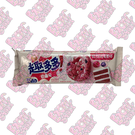 Chips Ahoy Red Velvet (China)