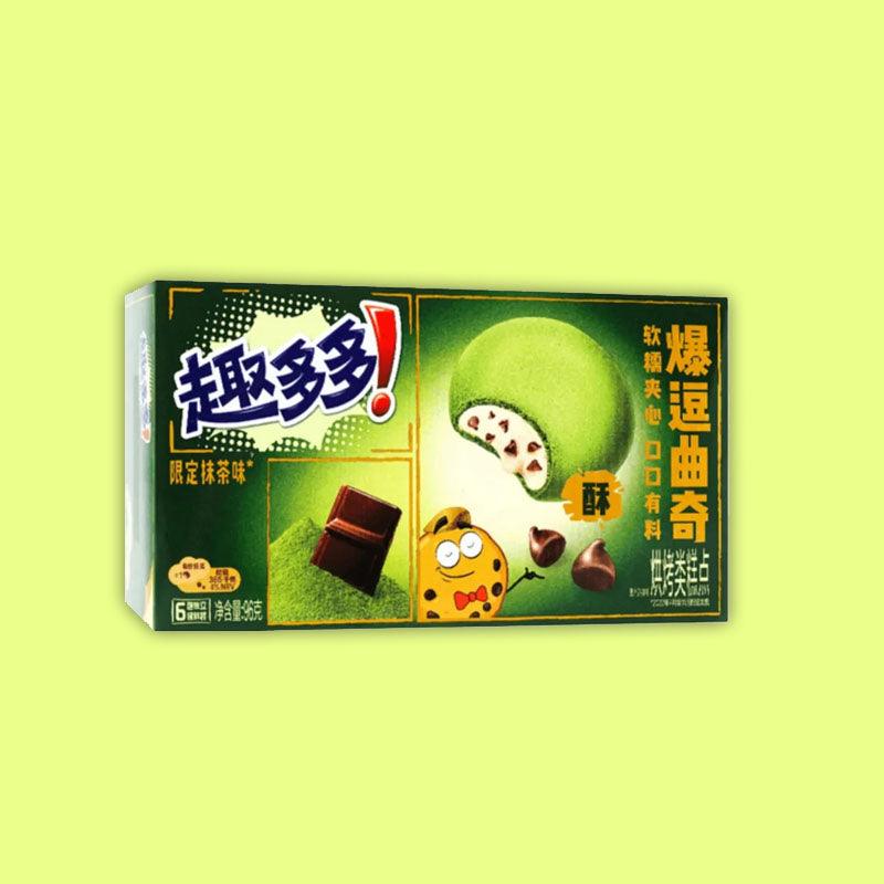 Chips Ahoy Matcha Snack Cakes 96g (China)
