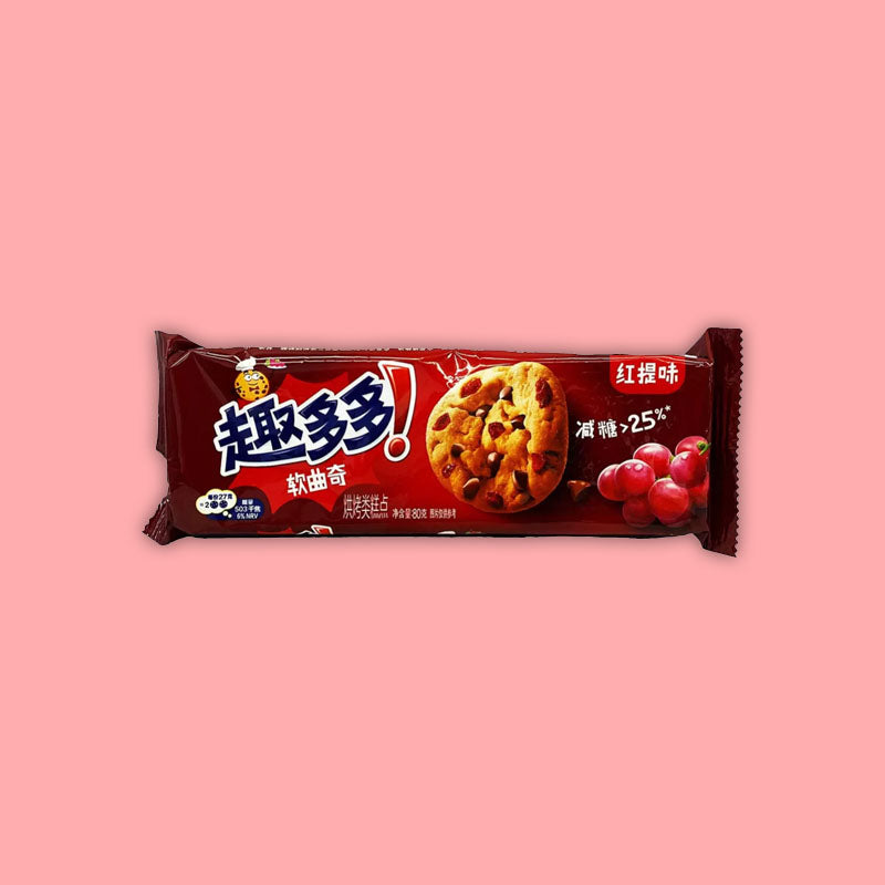 Chips Ahoy Red Wine 96g (Taiwan)