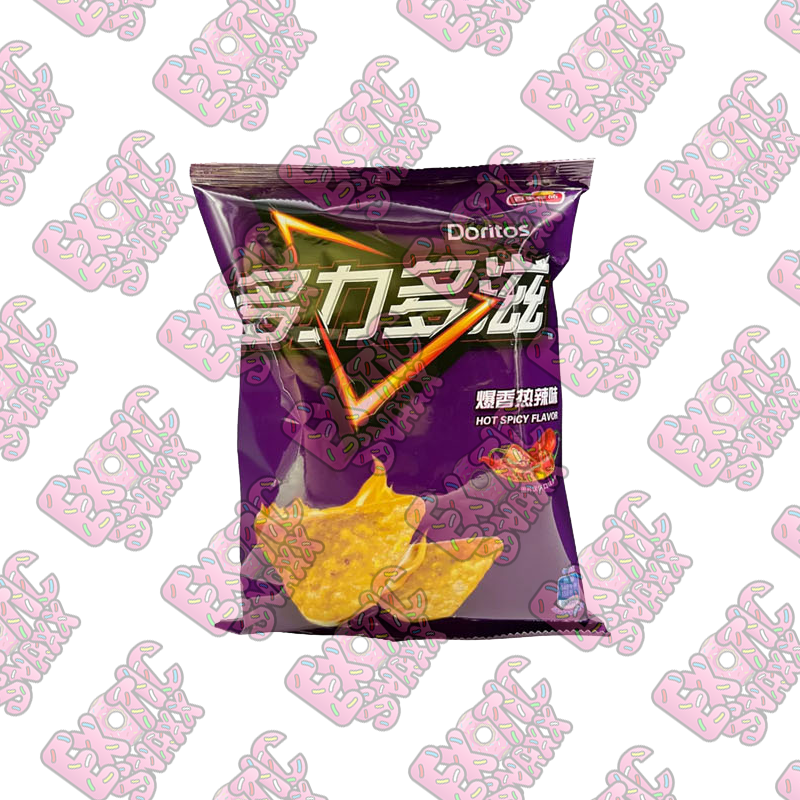 Doritos Hot & Spicy Flavor (China)