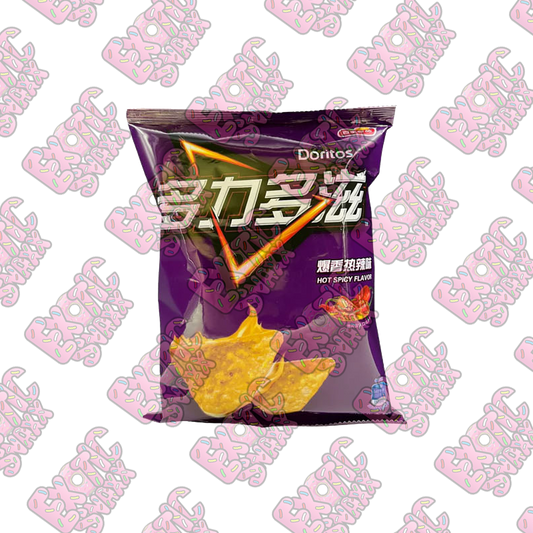 Doritos Hot & Spicy Flavor (China)