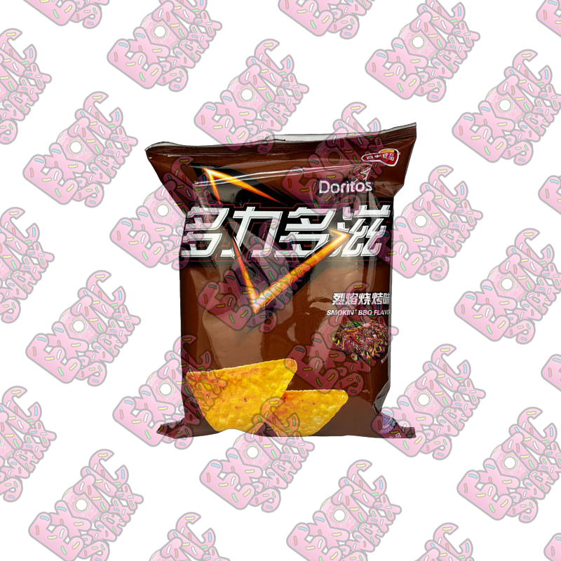 Doritos Smokin Smokin' BBQ Flavor (China)