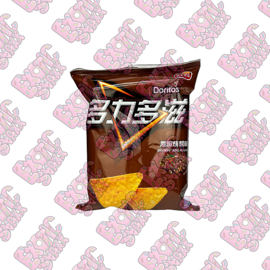 Doritos Smokin Smokin' BBQ Flavor (China)