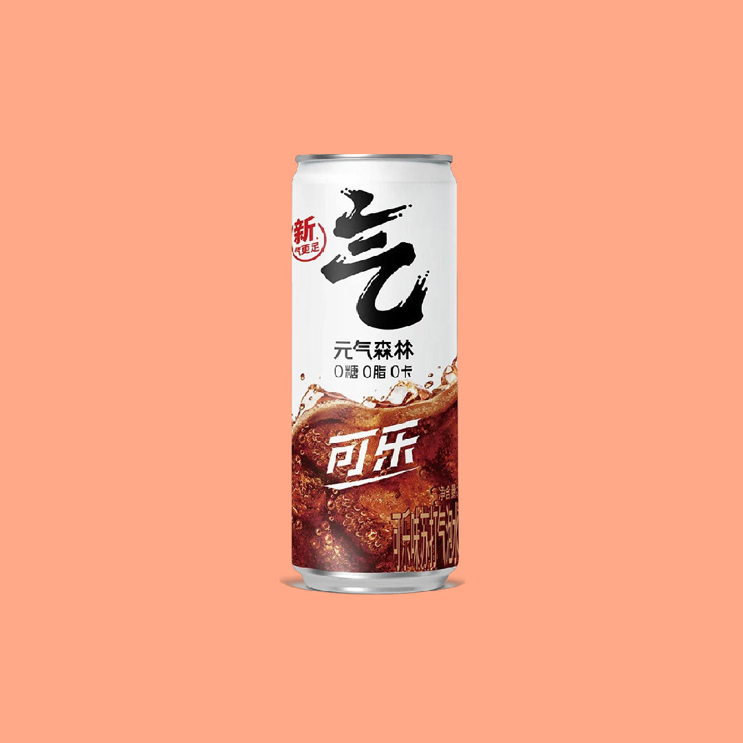 Coca-Cola Chi Kyoto Sparkling Soda (China)