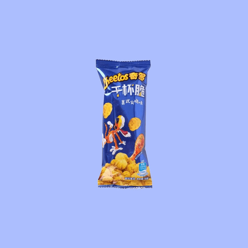 Cheetos American Turkey Flavor Puffs 25g (China)