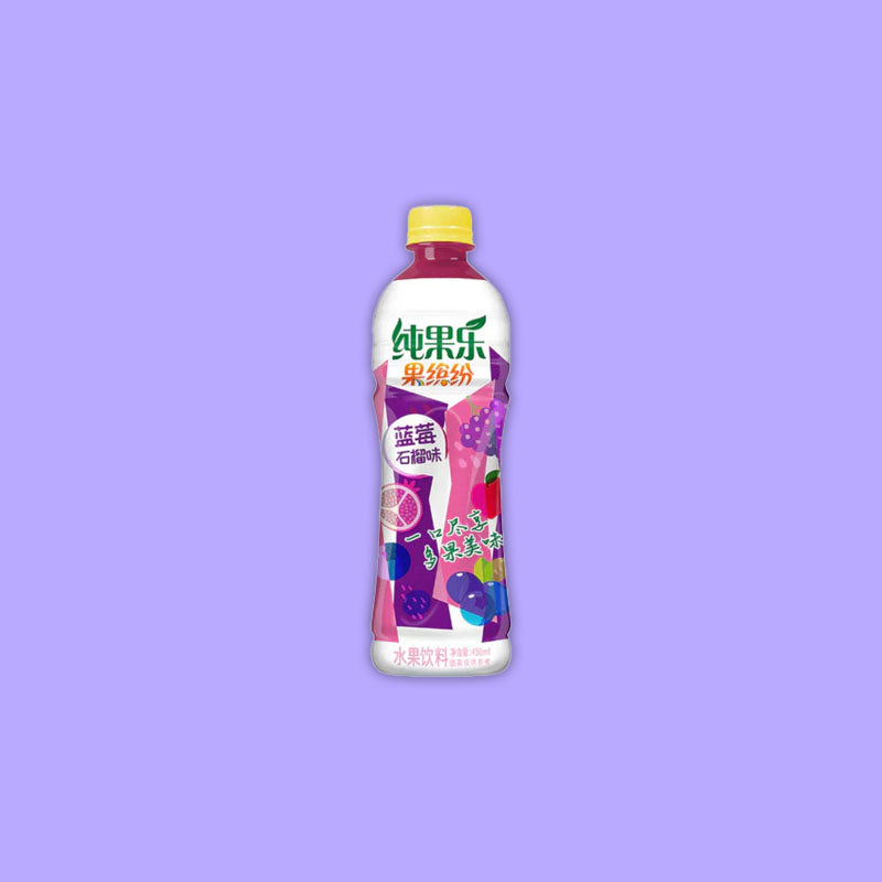 Tropicana Blueberry Pomegranate (China)