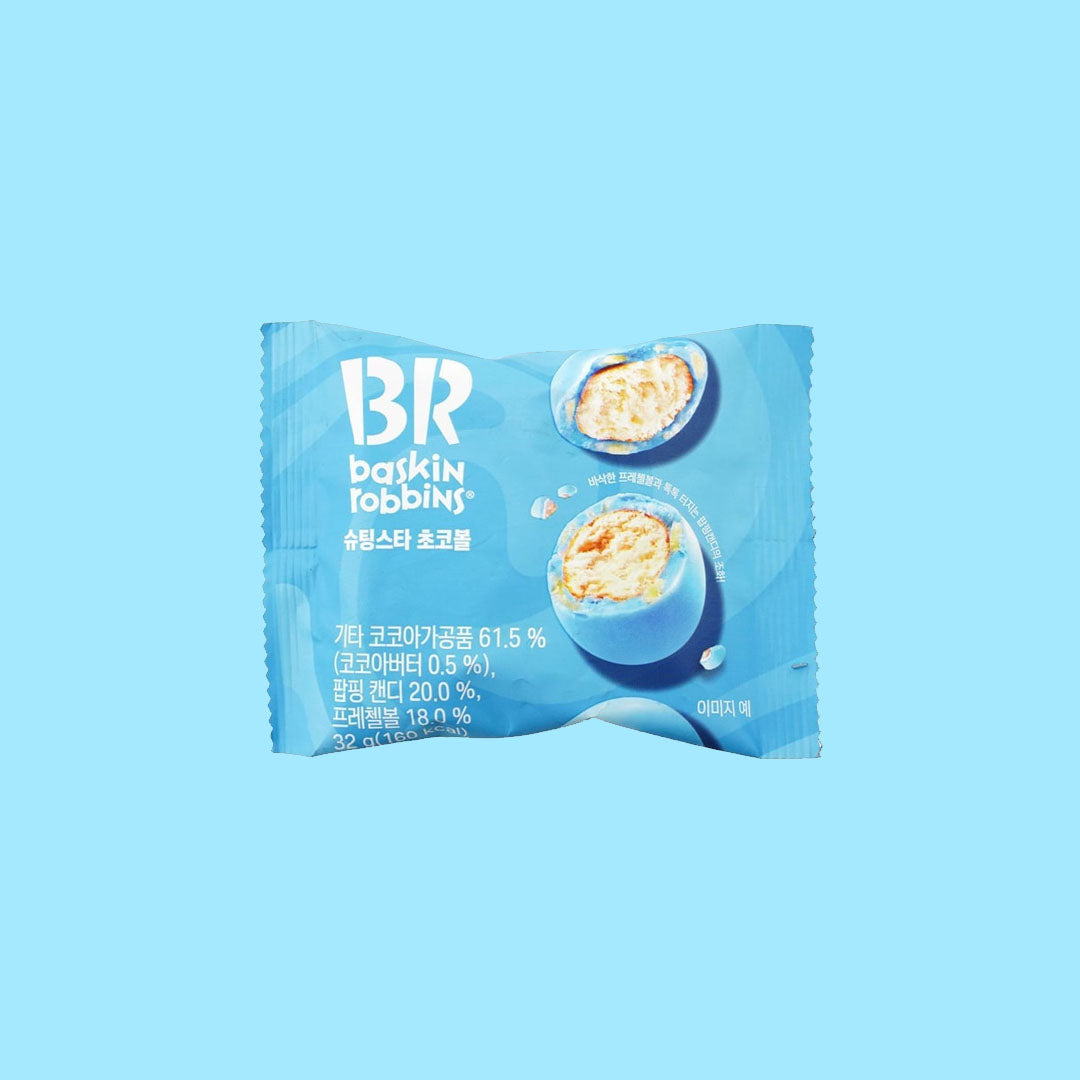 Baskin Robbins Shooting Star Popping Choco Balls 32g (Korea)
