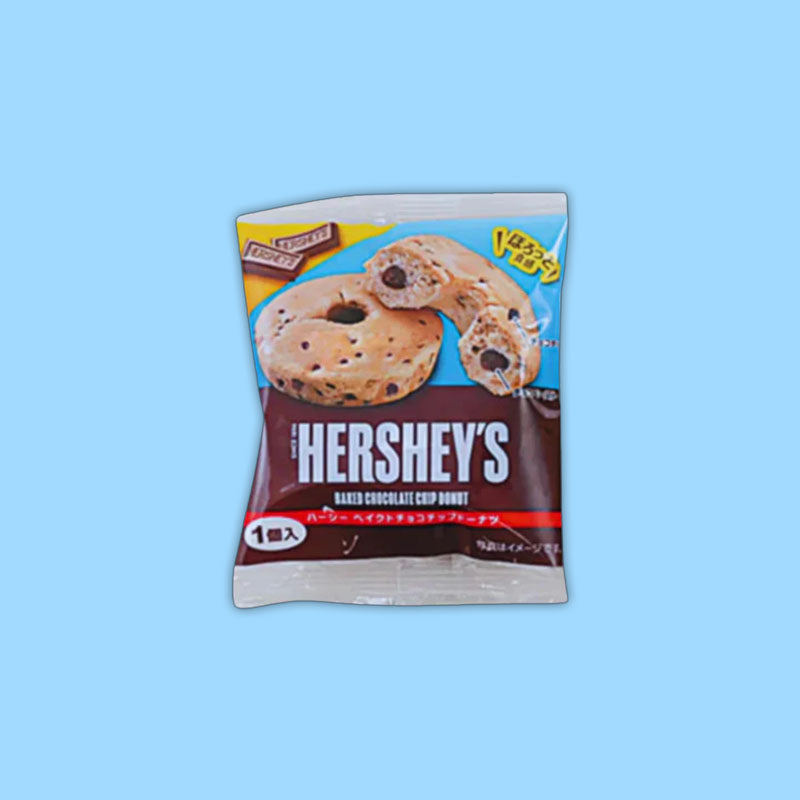 Hershey's Donut Chocolate Chip 52g (Japan)