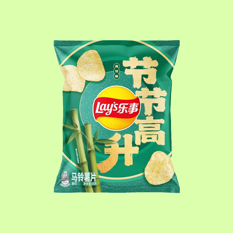 Lay's Green Bamboo 1.97oz (China)