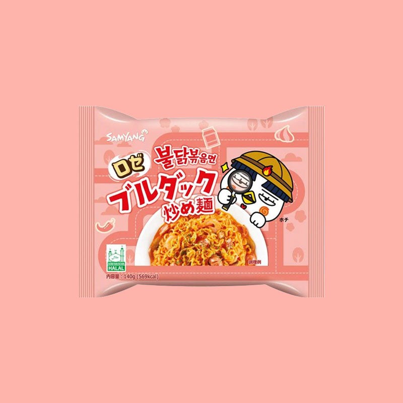 Buldak Spicy Chicken Ramen Rose 140g (Korea)